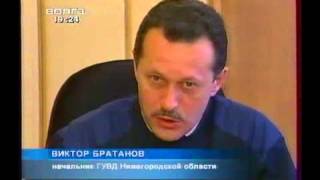 Покушение на Олега Сорокина