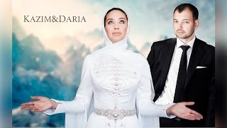 Карачаевская Свадьба (Казим и Дарья)