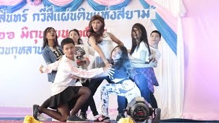 เมรี [Cover] JK Street&Cover Dance SKR