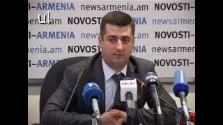 Առավելագույն տուգանքը կկազմի 300.000 դրամ