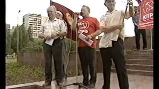 левые в Перми, годы 2002  2005 часть 1