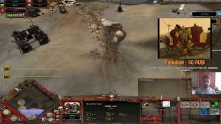 Небольшой стрим по Warhammer 40 000: Dawn of War