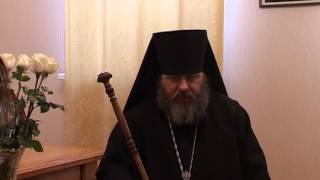 БАТЮШКА ОНЛАЙН - Как правильно читать Псалтирь