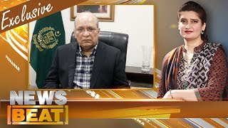 Mushahid ullah Khan Exclusive | News Beat | Paras Jahanzeb | SAMAA TV | 13 Jan 2018