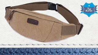 Поясная сумка из прочной ткани с выходом под наушники бежевая купить в Украине - обзор