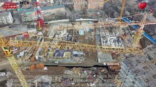 Ход строительства ЖК "Сердце Ростова 2" от 28.01.2020 г.