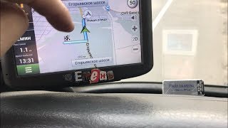 Навигатор завёл в ЛЕС !!! ) Встреча с Ангелиной )