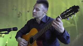 Гитара для души. Б. Окуджава Виноградная косточка