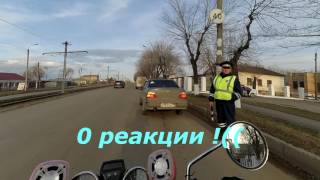Мини Тролинг ДПС  На мопеде альфа .