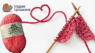 Как рассчитать количество петель для вязание снуда спицами. Покупка пряжи.