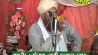 Mufti Shamshad Mau Aishbagh Lucknow  Part 1 HD India
