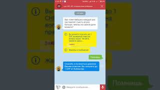 Dukascopy 911  Введи мой промо код и получи 5 Евро на свой счет