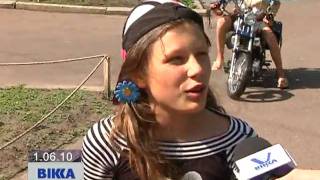 Велике серце