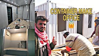 CONTAINER MAKE A OFFICE 20 FEET | TECHNICAL FAISAL