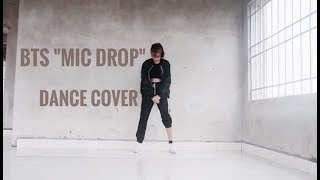 BTS- 방탄소년단 ''MIC DROP'' Dance cover with [Mirror dance] by Jannie