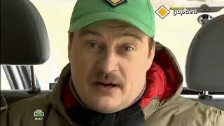 Скрыть номер от камер
