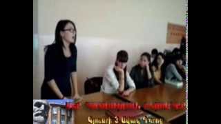«ԴԱՍՂԵԿԻ ԺԱՄ» ՆՎԻՐՎԱԾ ԼԻԶԲՈՆԻ ԳՈՐԾԻՆ