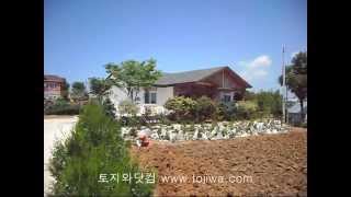 [매매완료] 바다가까운 전원주택 한국전원주택 한국바닷가전원주택 바다가까운 전원주택 태안전원주택매매 충남전원주택 태안부동산매물 몽산포해수욕장