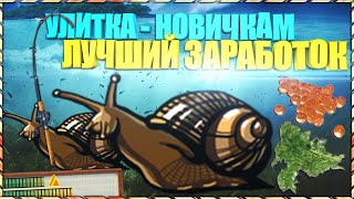 РР3 ЛУЧШИЙ СПОСОБ ЗАРАБОТКА В 2019 | ДЛЯ НОВИЧКОВ ДО 49 РАЗРЯДА