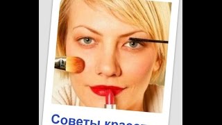 №3. Как избавиться от папиллом?