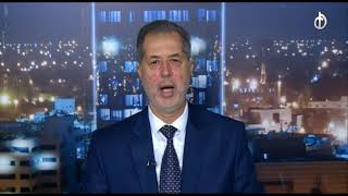 تغطية خاصة مع محمد رضا 24-1-2020