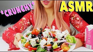 CRUNCHY GREEK SALAD ASMR *relaxing cooking & eating sounds* 먹방
