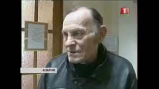 Кобрин,прием граждан