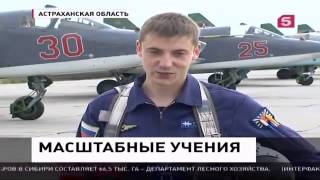 Новости Украины 06.06.2015 Взрыв в Киеве  Последние Новости