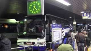 高速バスメドレー Hiroshima bus center