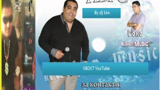 5  Ибро и Гоко   Со дикес ман 2012 2013 By dj kiro