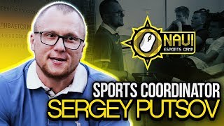 Спортивный Координатор NAVI Esports Camp - Сергей Пуцов