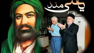 Haci Soltan Alizade Mazandaran Pelengi امامعلی حبیبی Imamali Habibi ile Gorush 2014