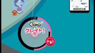 アメーバピグ 釣り 期間限定エリア竜宮 ヌシ(金)リュウギョ 参考動画