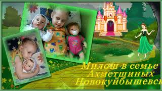 КУКЛЫ РЕБОРН ИННЫ БОГДАНОВОЙ МАЛЫШИ В ЛЮБЯЩИХ СЕМЬЯХ -20