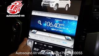 Штатная Магнитола Toyota LC200 16" Tesla Style(4 ядра 2/32)android 4.4