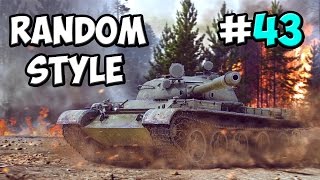 WoT | Random Style #43. Jager_HoFFman - Сomeback? [15:00 МСК]