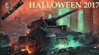 WORLD OF TANKS // HALLOWEEN 2017!