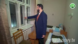 Отель Вокзал - Ревизор в Черновцах - 05.09.2016