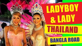 Bangla Road. Леди Бой. Стриптиз без трусов!