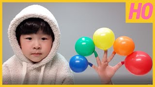 호야의 핑거패밀리송?️ 핑거송 영어 색깔 공부 손가락 가족 풍선놀이 Finger Family Song