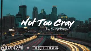 музыка без авторских прав для фона /  music without Copyright