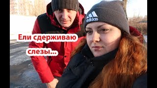 VLOG Нас пытались обмануть, Чуть не купили  автомобиль с проблемами