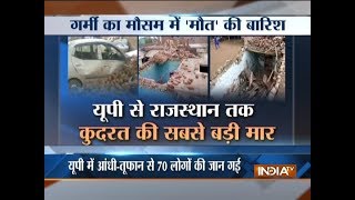Devastating dust storms in northern India claim over 110 lives; another may hit Rajasthan, UP