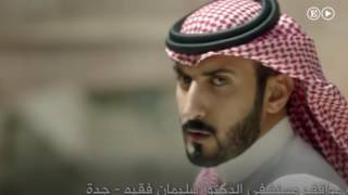 Una canción contra el terrorismo | Internacional