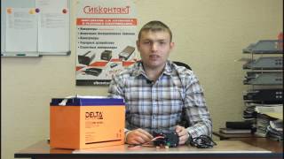 Источник бесперебойного питания для котла ИБПС-12-300N.  Подключение | ИБП (UPS) для котла