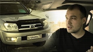 Обзор Toyota hilux surf 215 2003 (Тест драйв)