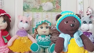 Заходите В Гости!