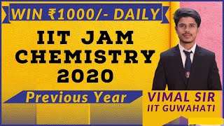 LIVE CLASS #5 IIT JAM Chemistry 2020 | Previous Year Questions Solution by MadChem Classes