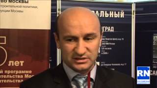 Майран Михайлович Тамаев Заместитель главы администрации г Владикавказа Республика Северная Осети