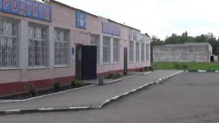 Село Призначное Прохоровский район Белгородская область